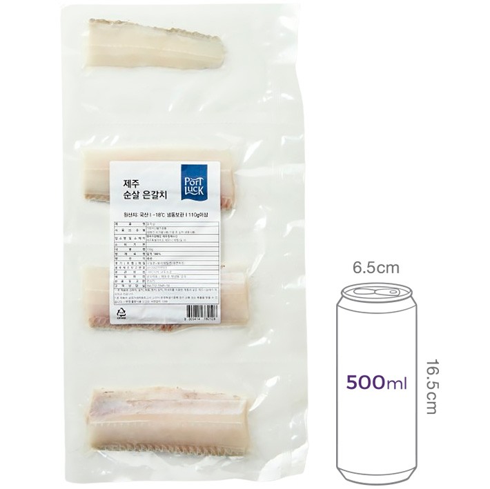 [포트'럭] 제주 순살 은갈치 110g (냉동)
