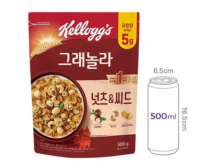 [켈로그] 넛츠&씨드 그래놀라 500g