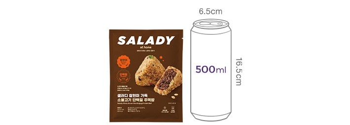 [샐러디] 찰현미 가득 소불고기 단백질 주먹밥 (4개입)