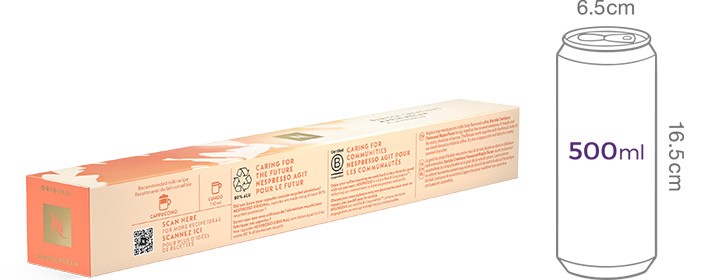 [네스프레소] 메이플 피칸향 커피 캡슐 (4.9g X 10개)