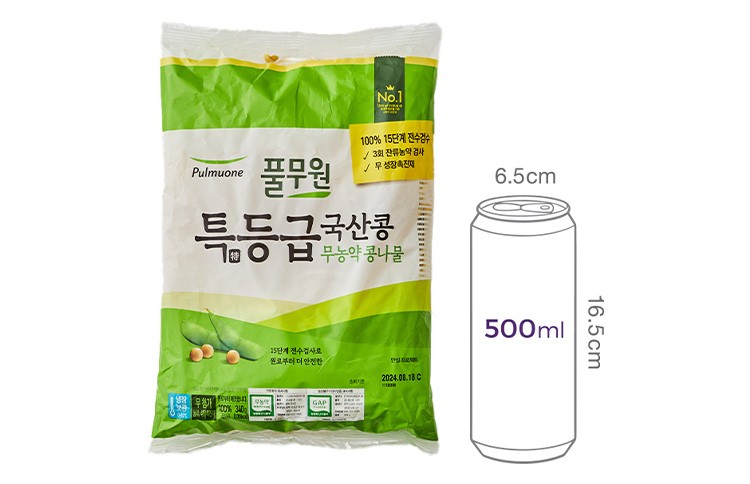 [풀무원] 특등급 국산콩 무농약 콩나물 340g