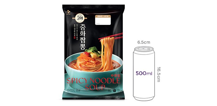 [고메] 중화 짬뽕