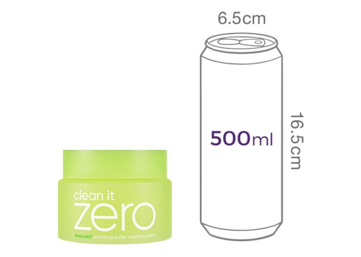 [바닐라코] 클린 잇 제로 인리칭 버터 클렌징밤 100mL
