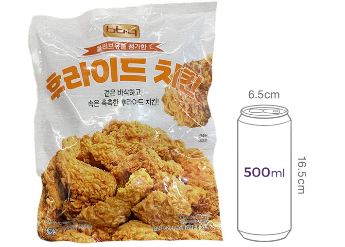 [BBQ] 후라이드 치킨