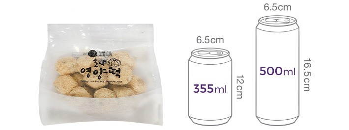[마음이가] 호박 영양떡 300g