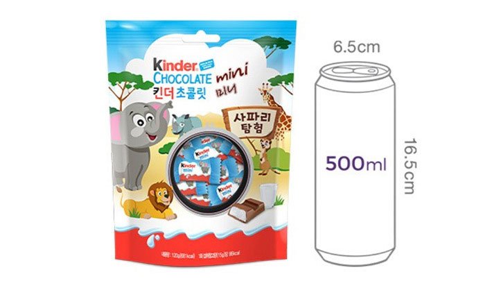 [킨더] 초콜릿 미니 20개입