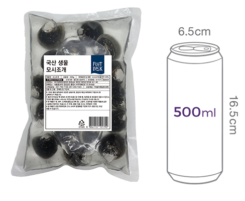  [포트'럭] 국산 모시조개 400g (생물)