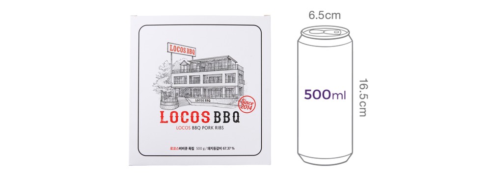 [로코스] 애플 바베큐 폭립 500g