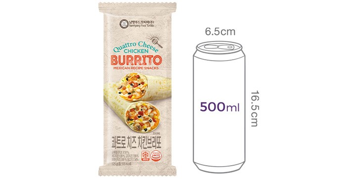 [남향푸드또띠아] 콰트로 치즈 치킨 브리또 2개입