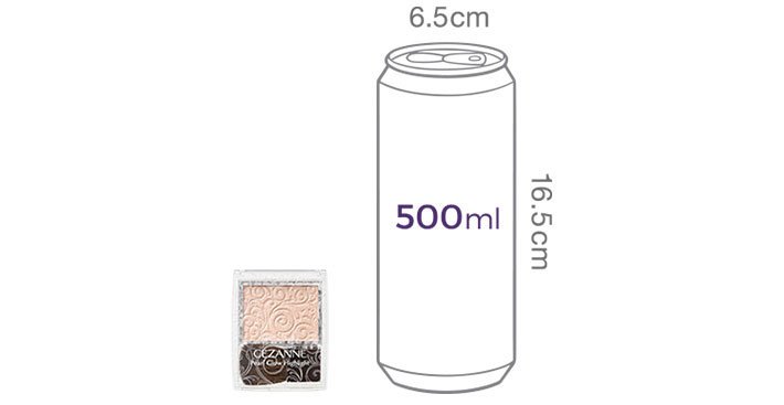 [세잔느] 펄 글로우 하이라이트 02 로제베이지