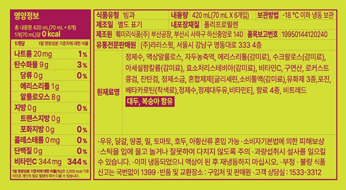 [라라스윗] 자두 제로바 70mL X 6개입