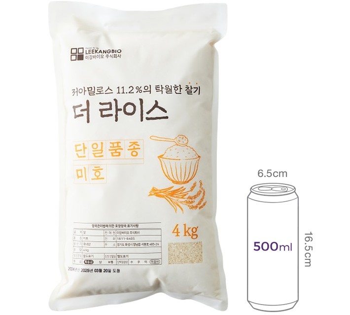 [더라이스] 특등급 미호 4kg