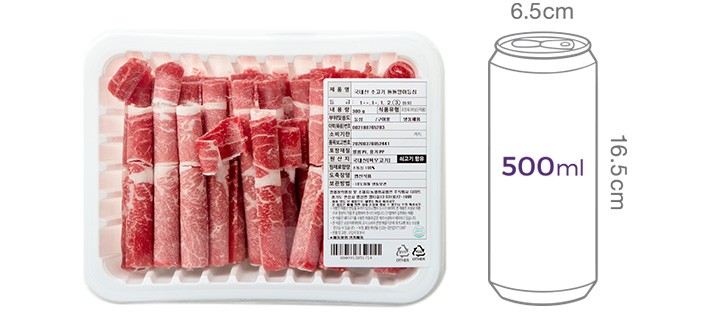 [이목] 국내산 소고기 대패 등심 구이 300g (냉동)