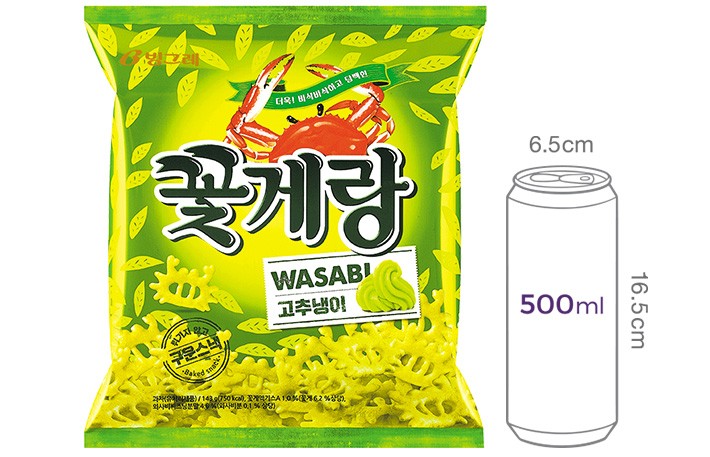 [크라운] 빙그레 꽃게랑 와사비 143g