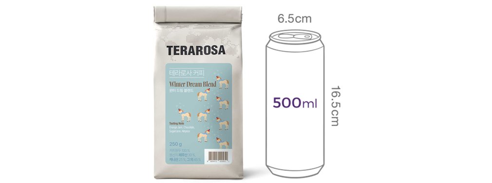 [테라로사 : 겨울] 윈터 드림 브렌드 원두 250g