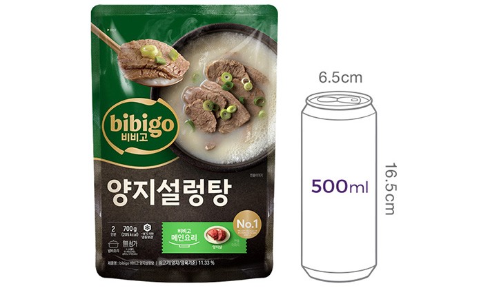 [비비고] 양지설렁탕 (냉동)