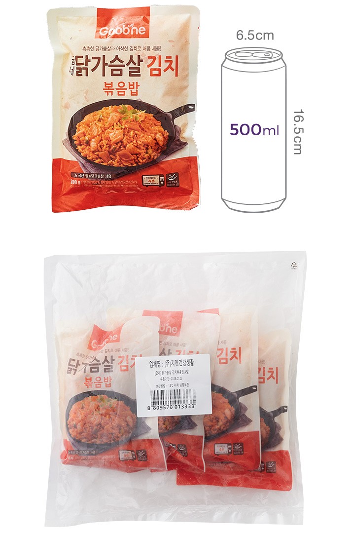[굽네] 닭가슴살 김치볶음밥(4개입)