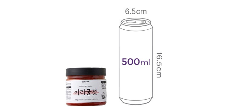 [삼삼물산] 어리굴젓