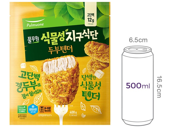 [풀무원] 식물성 지구식단 두부텐더