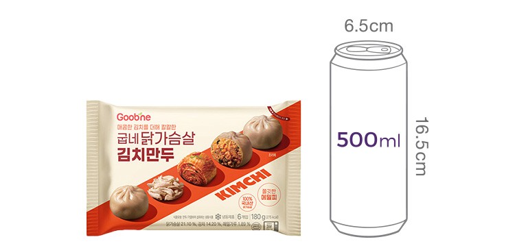 [굽네] 닭가슴살 김치 만두