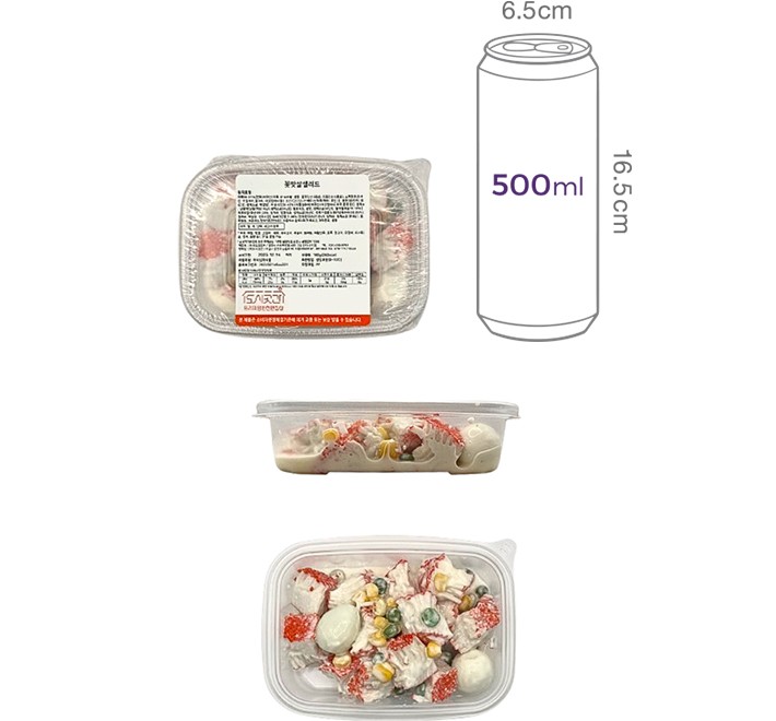 [도시곳간] 꽃맛살샐러드