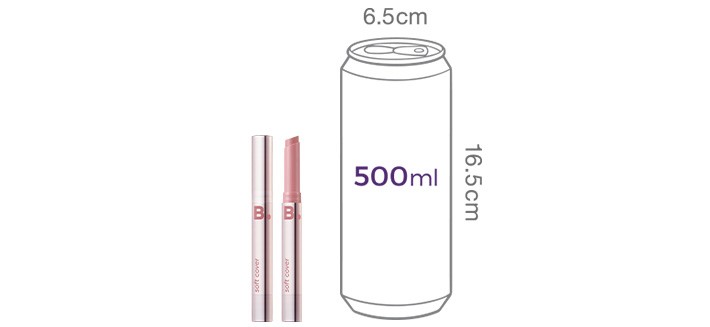 [바닐라코] 커버 립 베이스 소프트 살몬