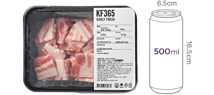 [KF365] 한돈 급냉 삼겹살 600g (냉동)