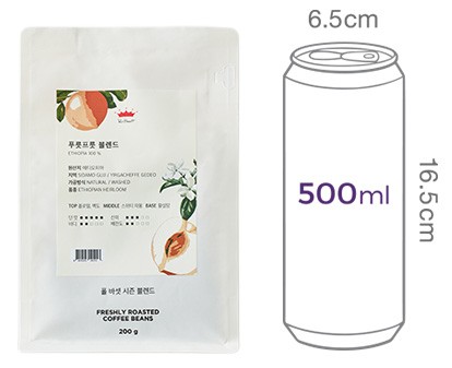 [폴 바셋:봄여름] 푸릇푸릇 블렌드 원두 200g