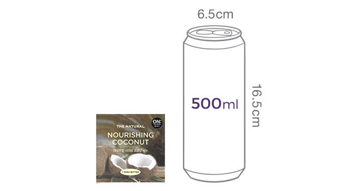 [온더바디] 더내추럴 코코넛 비누 90g 4입