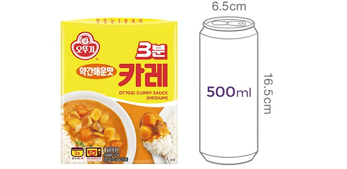 [오뚜기] 3분카레 약간매운맛 200g