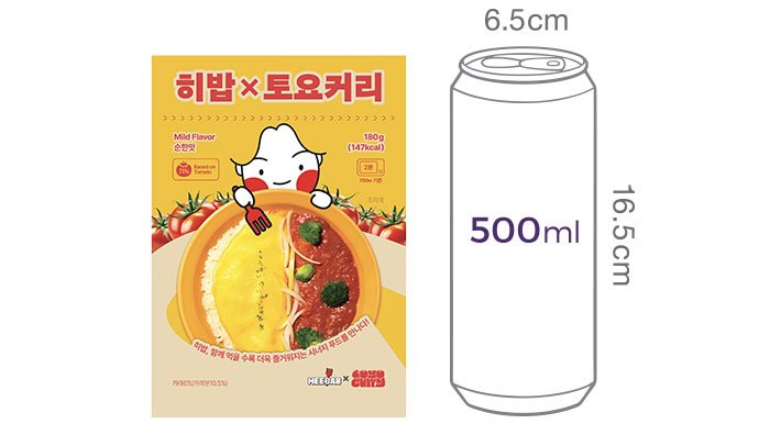 [토요커리] 토마토카레 순한맛 180g
