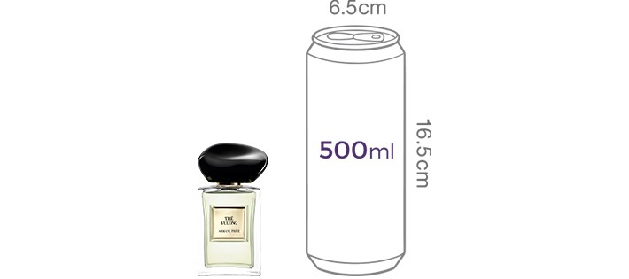 [아르마니 뷰티] 프리베 EDT 테울롱 50ml