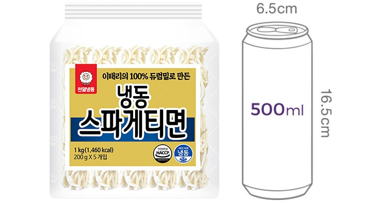 [천일식품] 냉동스파게티면 200g*5입