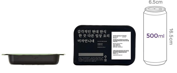 [미자언니네] 국내산 3색 모듬 나물