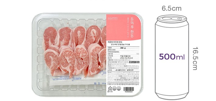 [돈마루] 한돈 항정살 500g (냉장)