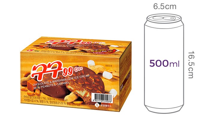 [롯데웰푸드] 구구 100mL X 5개입