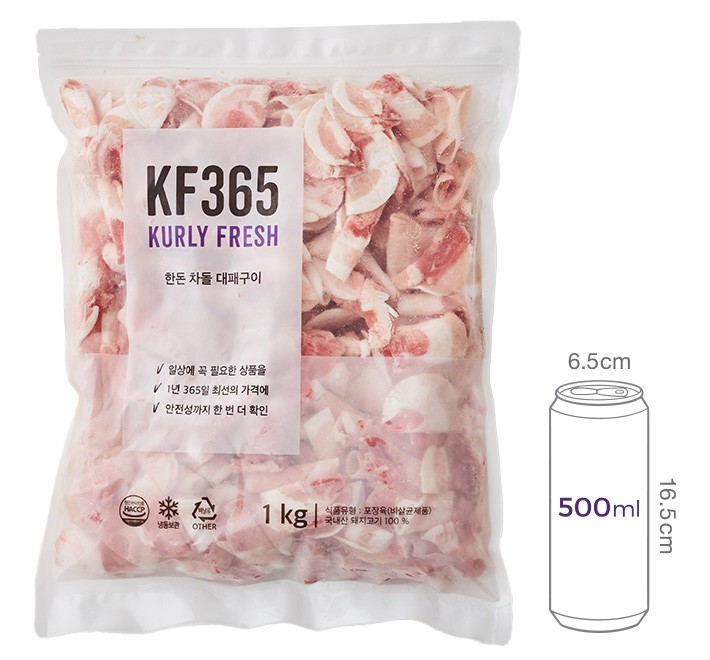 [KF365] 한돈 차돌 대패구이 1kg