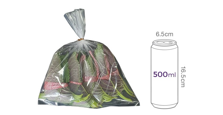 [팜송] 깻잎 100g 