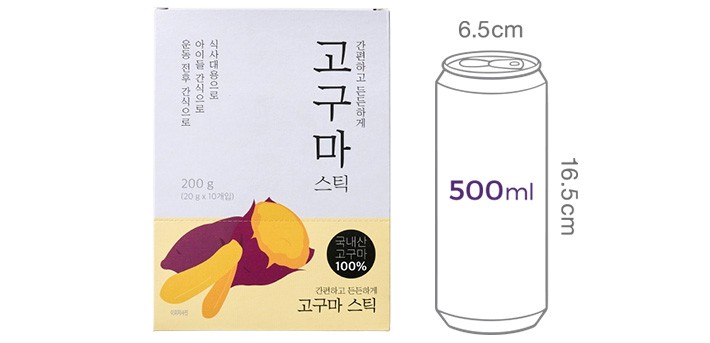 [자연다움] 간편하고 든든하게 고구마스틱 10개입 박스