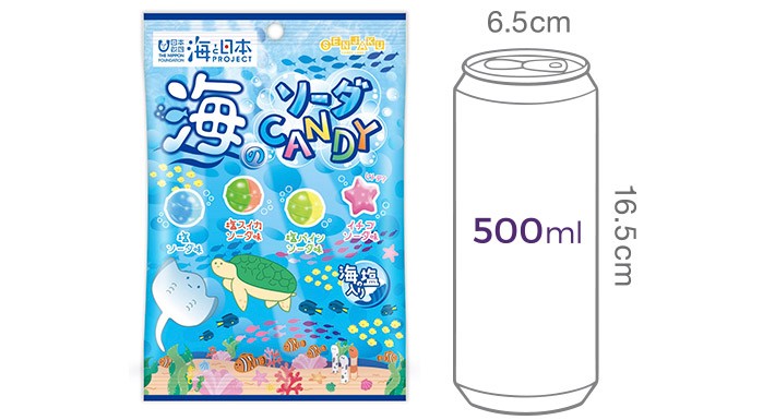 [센자쿠] 바다의 소다 캔디 76g