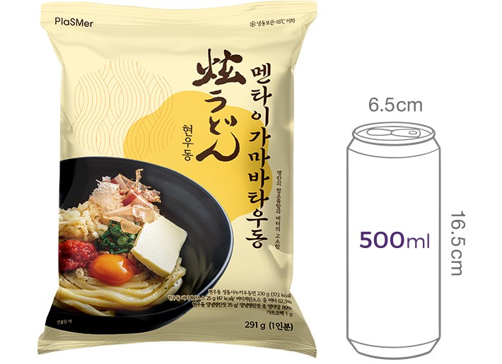 [현우동] 멘타이 가마바타우동