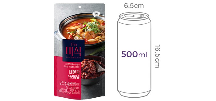 [더미식] 매운탕 양념