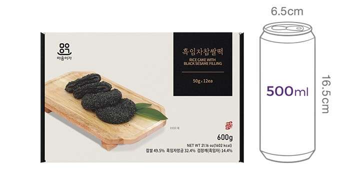 [마음이가] 흑임자 찹쌀떡 (50g X 12개입)