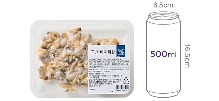 [포트'럭] 국산 바지락살 150g (생물)