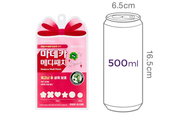 [동국제약] 마데카 메디패치 스페셜 혼합형 53매 (꽃,별,하트 모양 스팟패치)