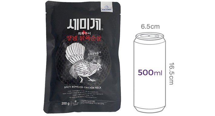 [세미계] 양념 닭목순살 직화구이