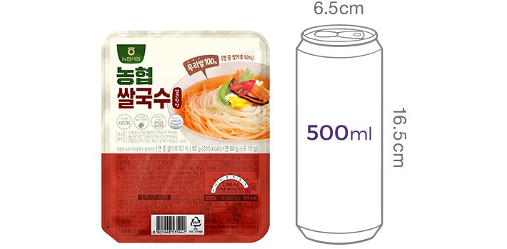 [농협] 우리쌀국수 얼큰한맛 92g
