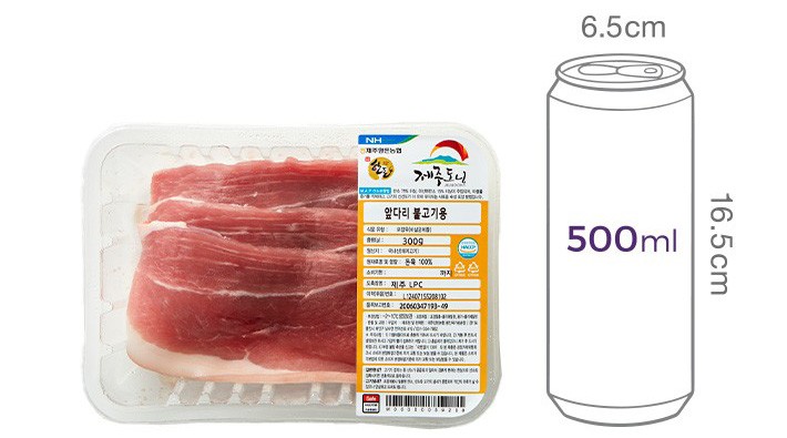 [제주도니] 제주 1등급 한돈 앞다리 불고기용 300g (냉장)