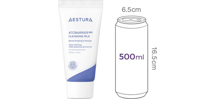 [에스트라] 아토베리어365 클렌징폼 200g 2개 세트 (+밀크 30ml, 폼 30ml)