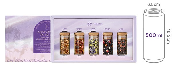 [알디프] 러블리 블렌딩티 5종 선물세트